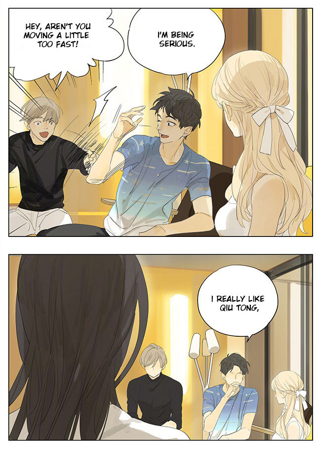 Tamen De Gushi 143 6