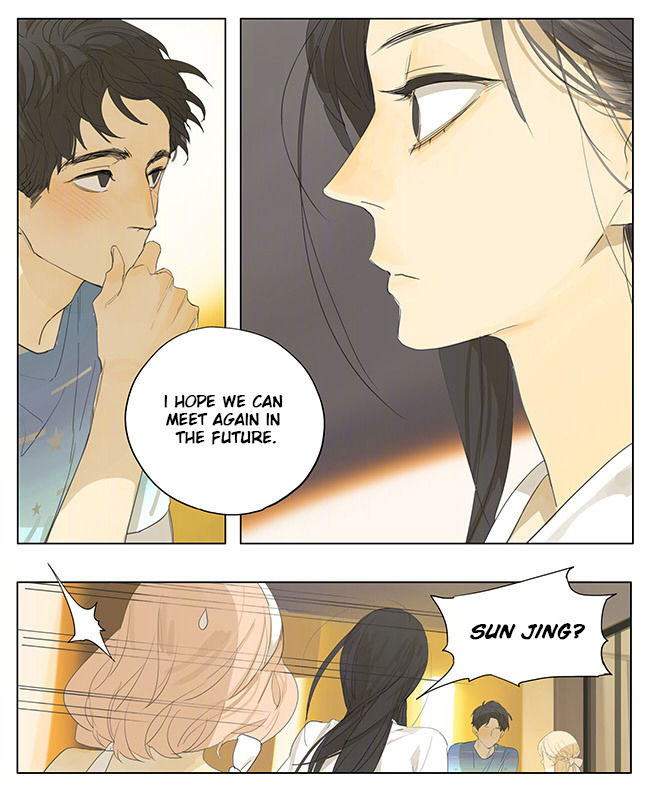 Tamen De Gushi 143 7