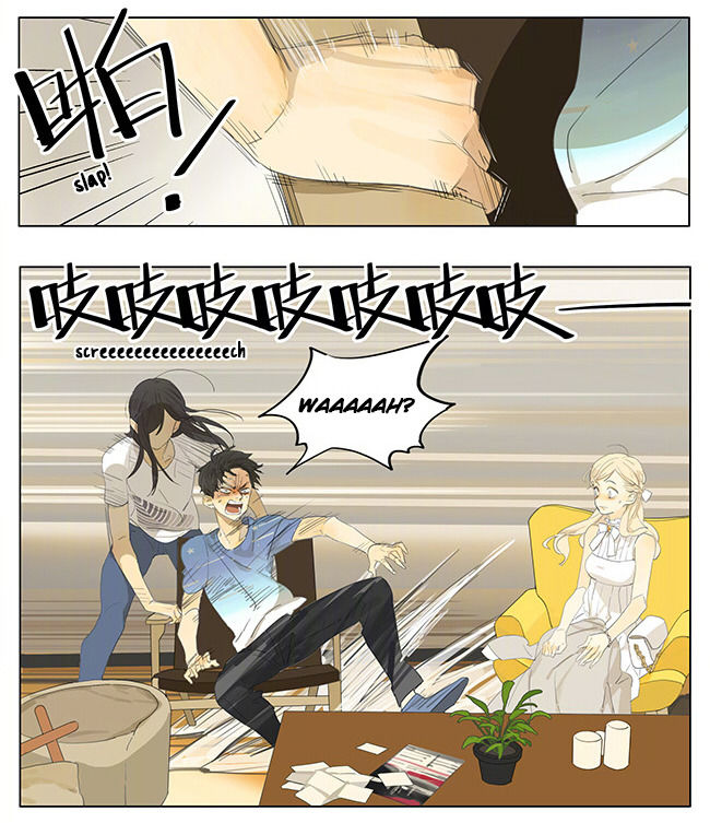 Tamen De Gushi 143 8