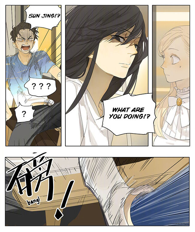 Tamen De Gushi 143 9