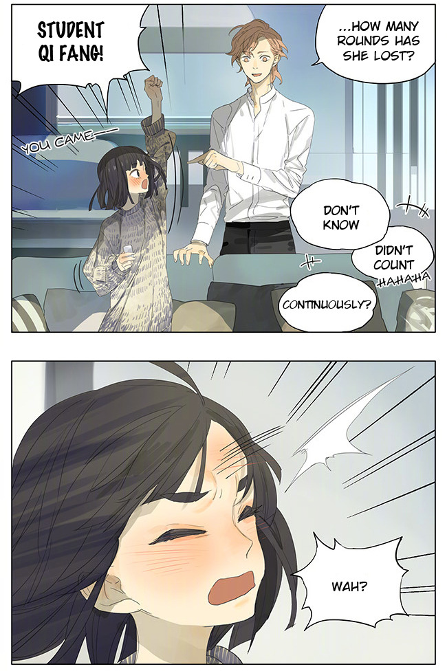 Tamen De Gushi 144 4