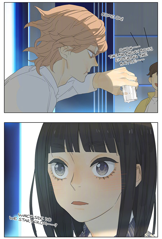 Tamen De Gushi 144 7