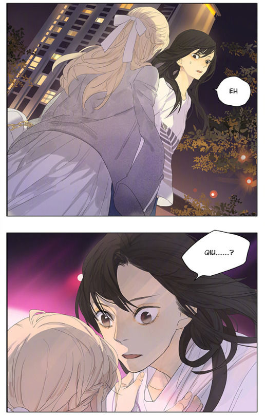 Tamen De Gushi 145 12