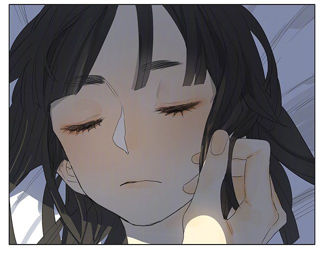 Tamen De Gushi 147 7