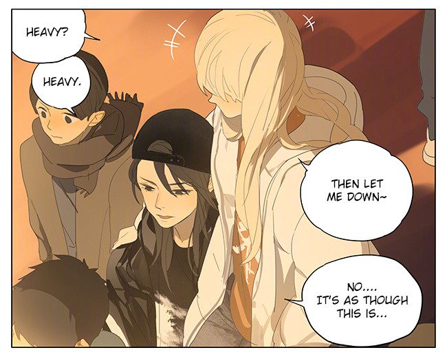 Tamen De Gushi 150 5