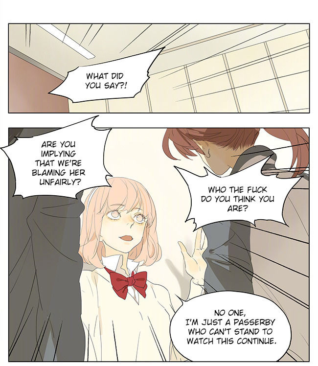 Tamen De Gushi 151 10