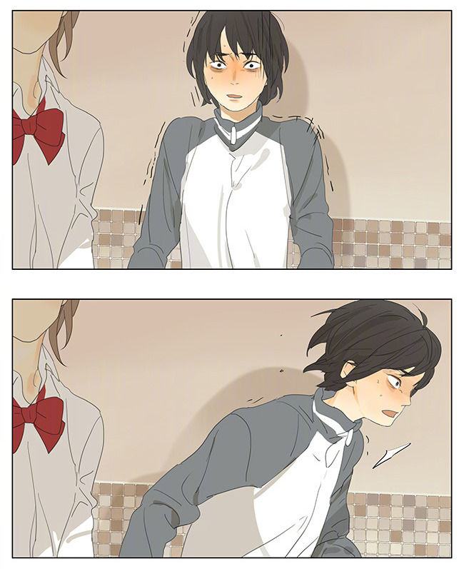 Tamen De Gushi 151 12