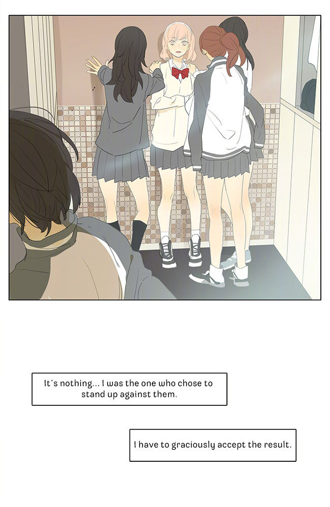 Tamen De Gushi 151 13