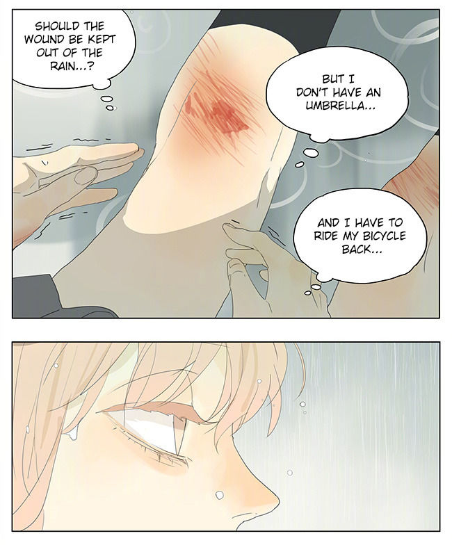 Tamen De Gushi 151 15