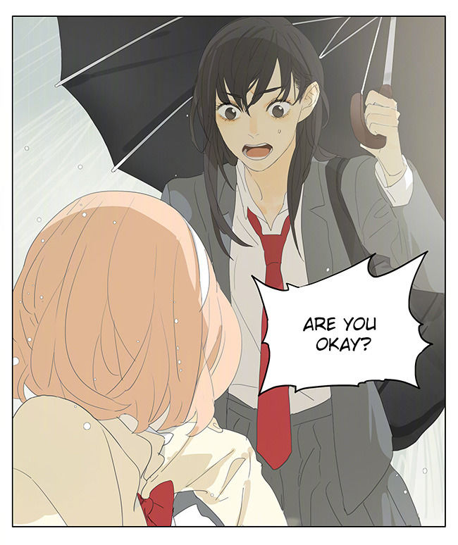 Tamen De Gushi 151 17