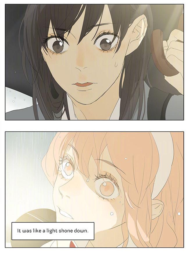 Tamen De Gushi 151 18