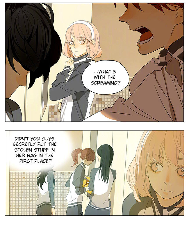 Tamen De Gushi 151 9