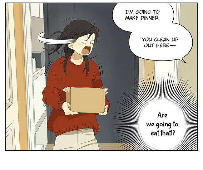 Tamen De Gushi 155 10