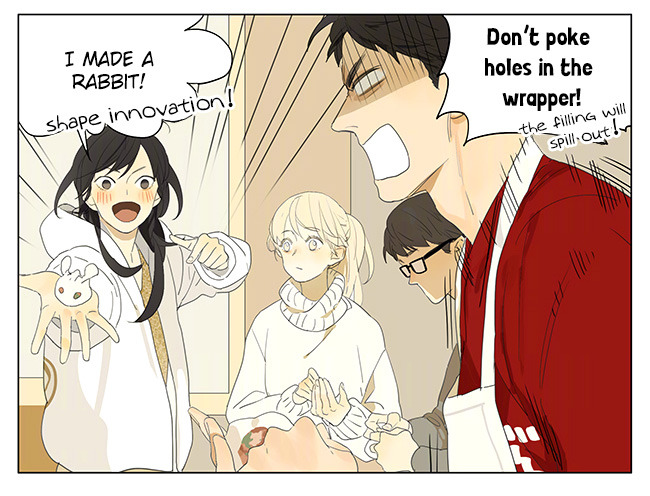 Tamen De Gushi 156 4