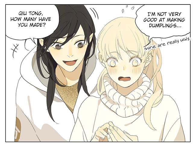 Tamen De Gushi 156 5