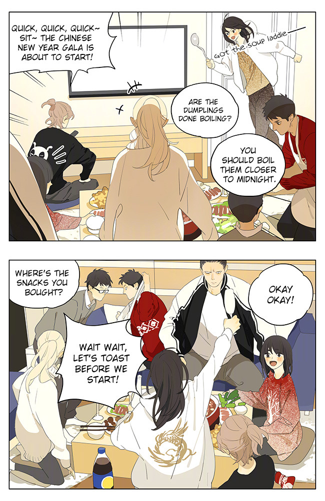 Tamen De Gushi 156 8