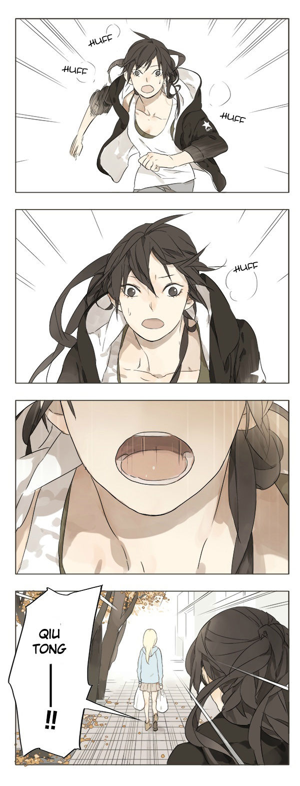 Tamen De Gushi 158 12