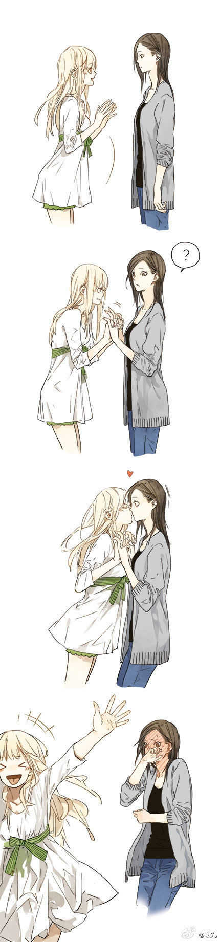 Tamen De Gushi 158 17