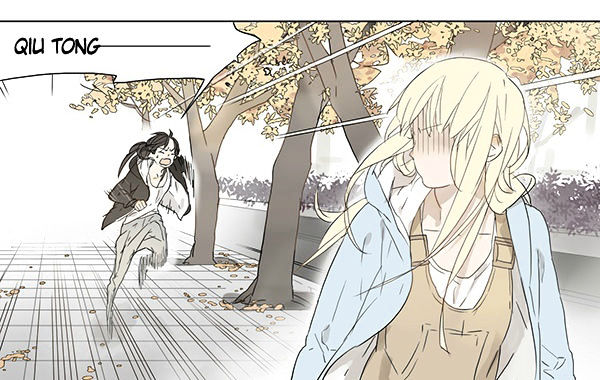 Tamen De Gushi 16 3