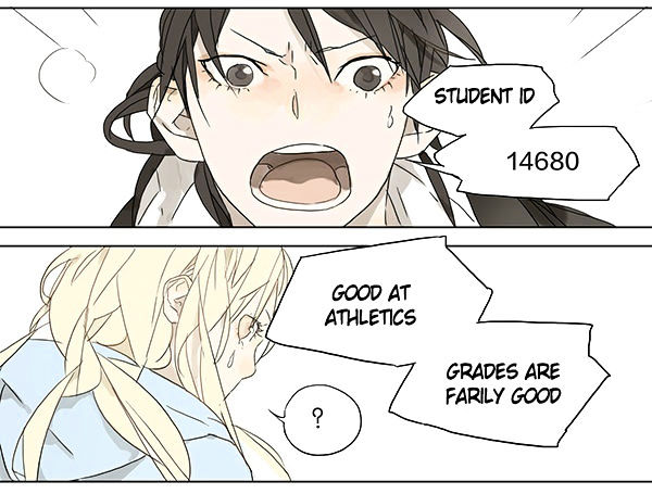 Tamen De Gushi 16 5