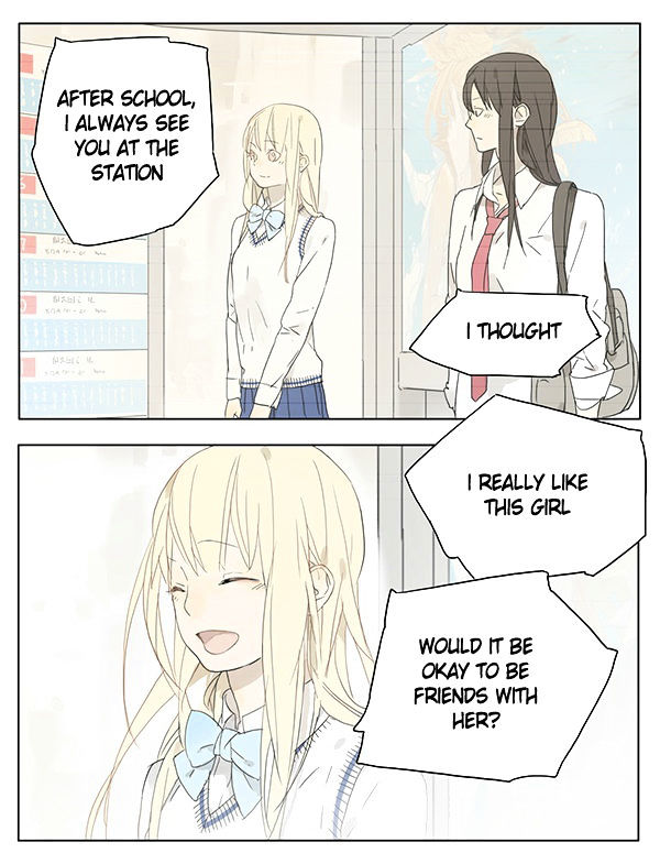 Tamen De Gushi 16 6