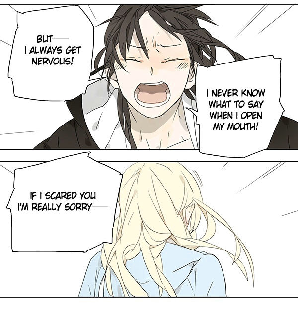 Tamen De Gushi 16 7