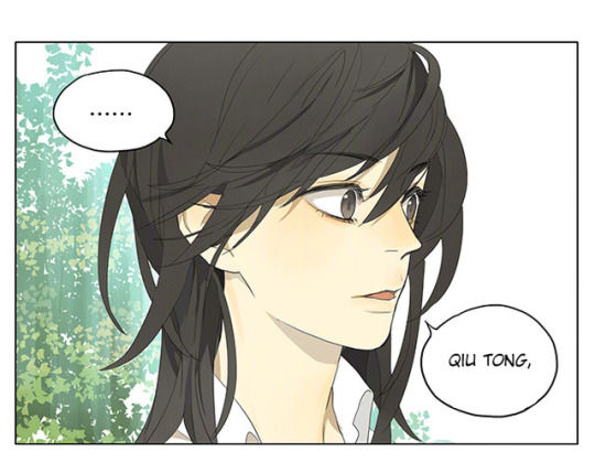 Tamen De Gushi 160 1