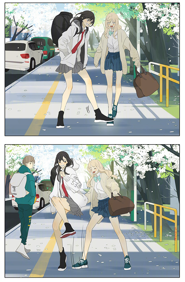 Tamen De Gushi 165 4