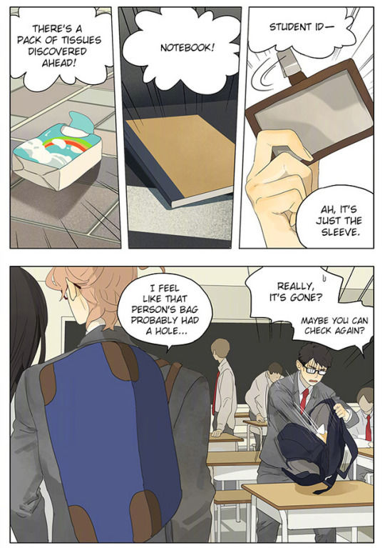 Tamen De Gushi 168 6