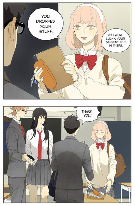 Tamen De Gushi 168 8