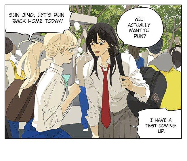 Tamen De Gushi 169 10