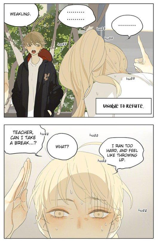 Tamen De Gushi 169 2