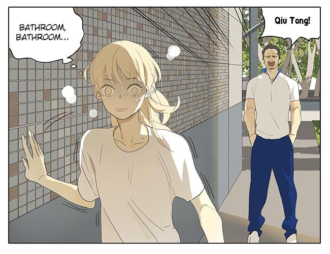 Tamen De Gushi 169 3