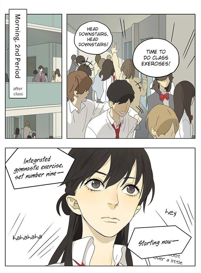 Tamen De Gushi 170 1