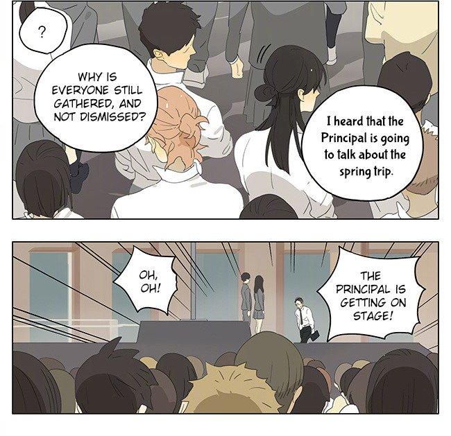 Tamen De Gushi 170 8