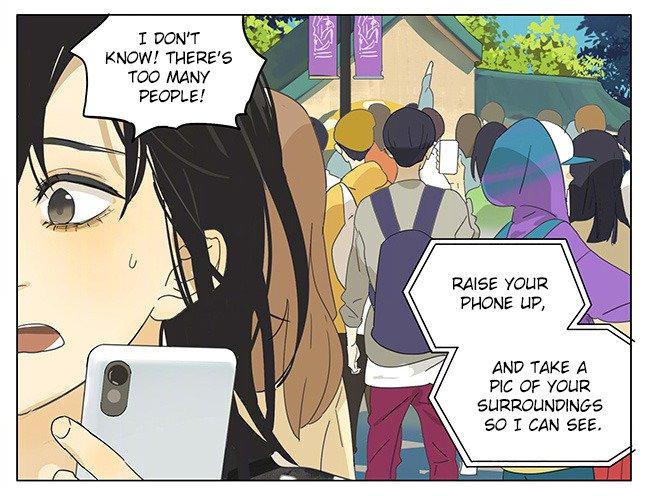 Tamen De Gushi 172 3