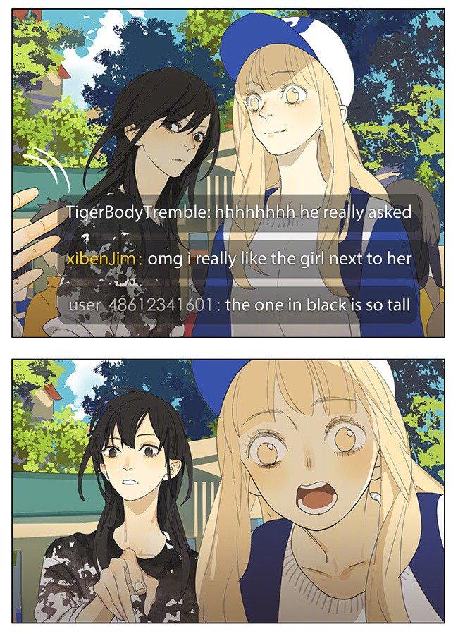 Tamen De Gushi 172 7