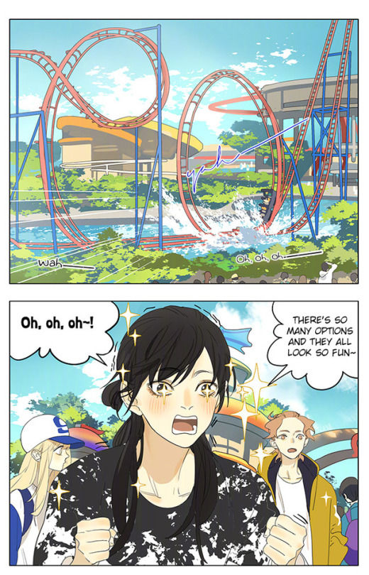 Tamen De Gushi 173 1