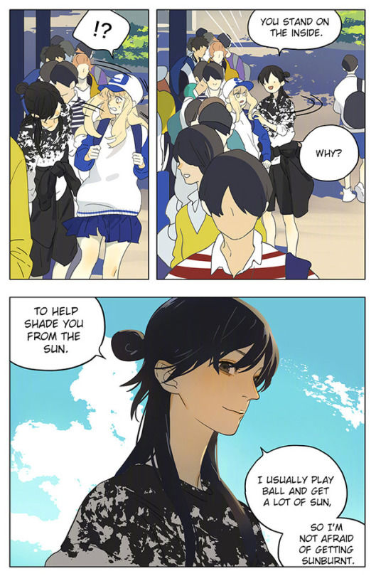 Tamen De Gushi 173 7