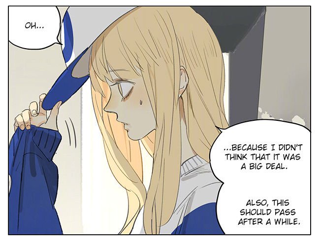 Tamen De Gushi 175 6