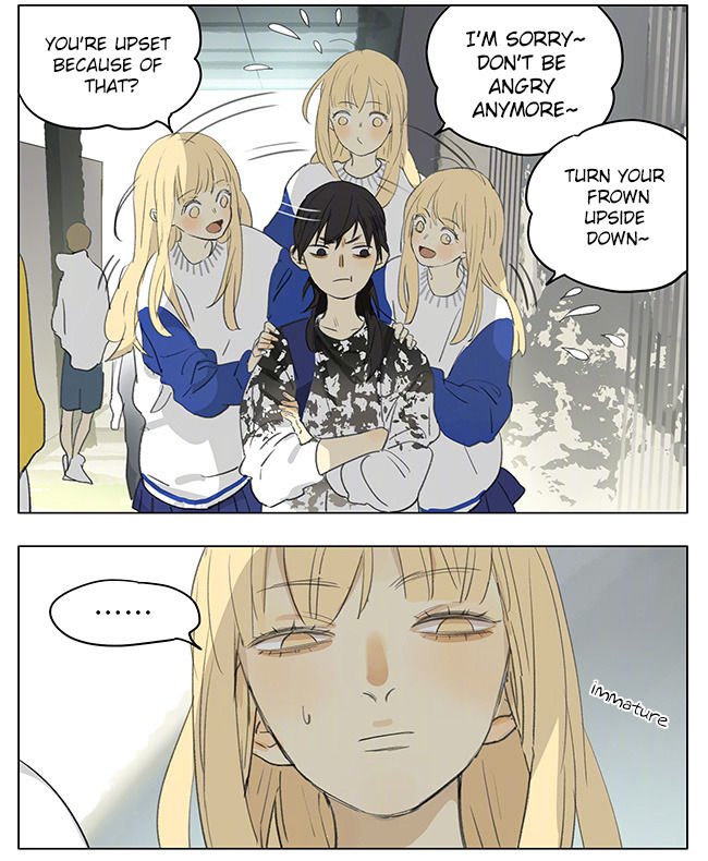 Tamen De Gushi 175 7