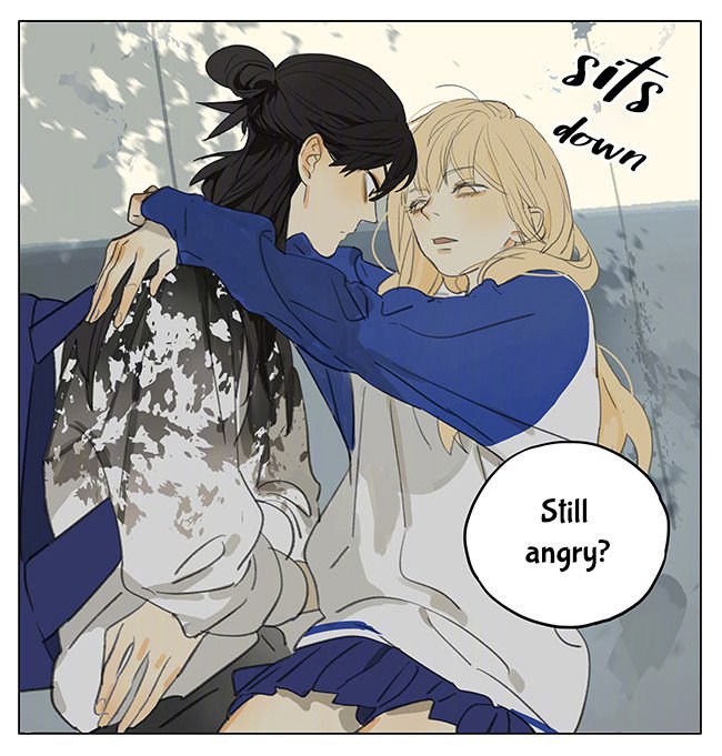 Tamen De Gushi 175 8