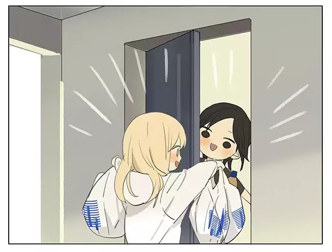 Tamen De Gushi 177 7