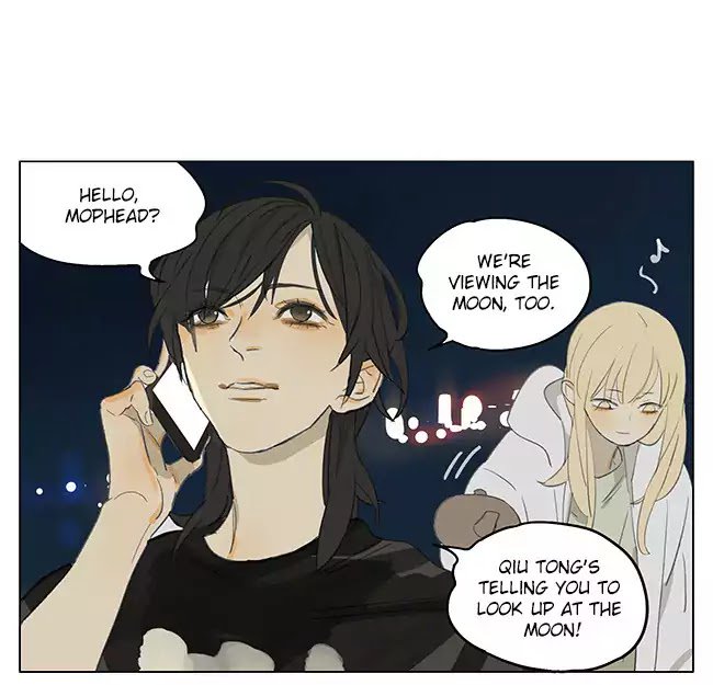 Tamen De Gushi 177 9