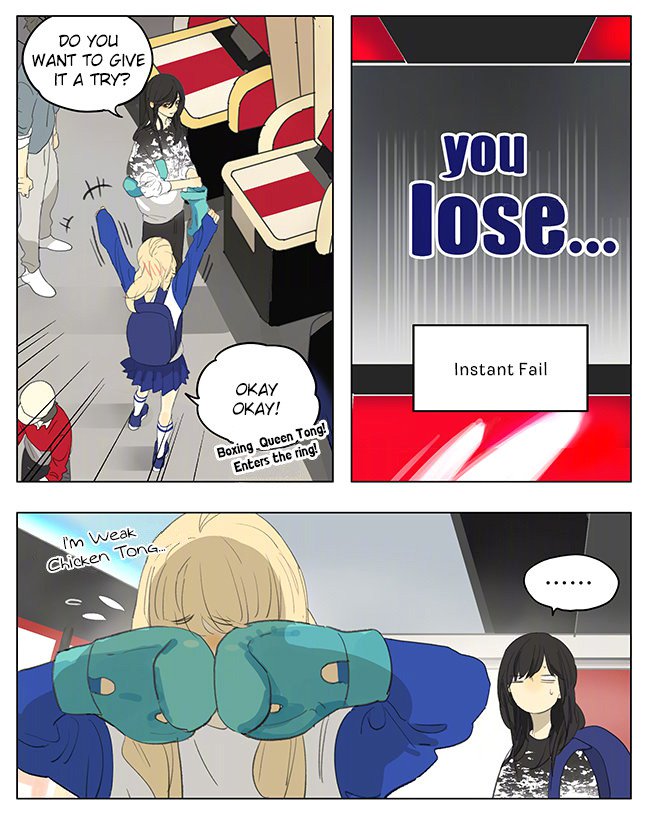 Tamen De Gushi 180 3