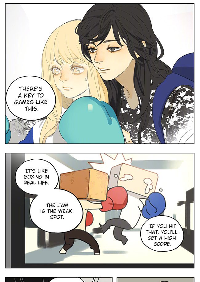 Tamen De Gushi 180 4