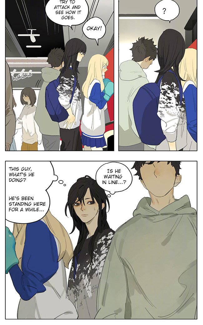 Tamen De Gushi 180 5