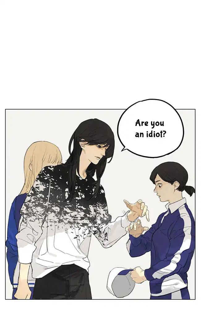 Tamen De Gushi 181 10