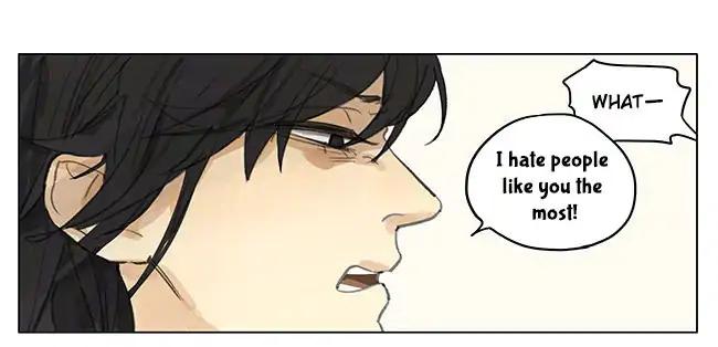 Tamen De Gushi 181 11