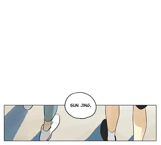 Tamen De Gushi 181 15